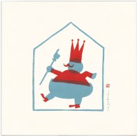 http://www.pepbrocal.org/files/gimgs/th-67_Lo rei 2 ptt.jpg